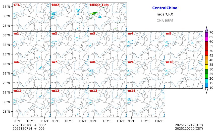12/07 06时 +006小时