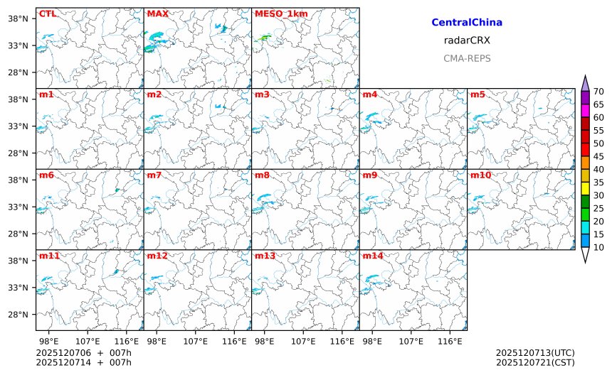 12/07 06时 +007小时