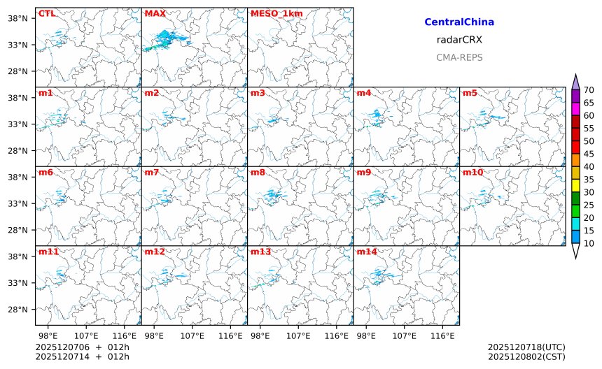 12/07 06时 +012小时