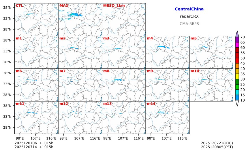12/07 06时 +015小时
