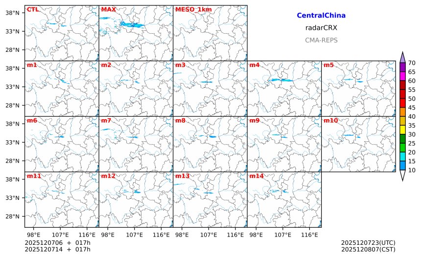 12/07 06时 +017小时