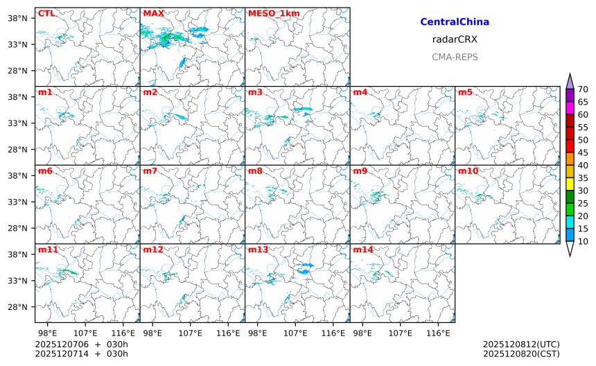 12/07 06时 +030小时
