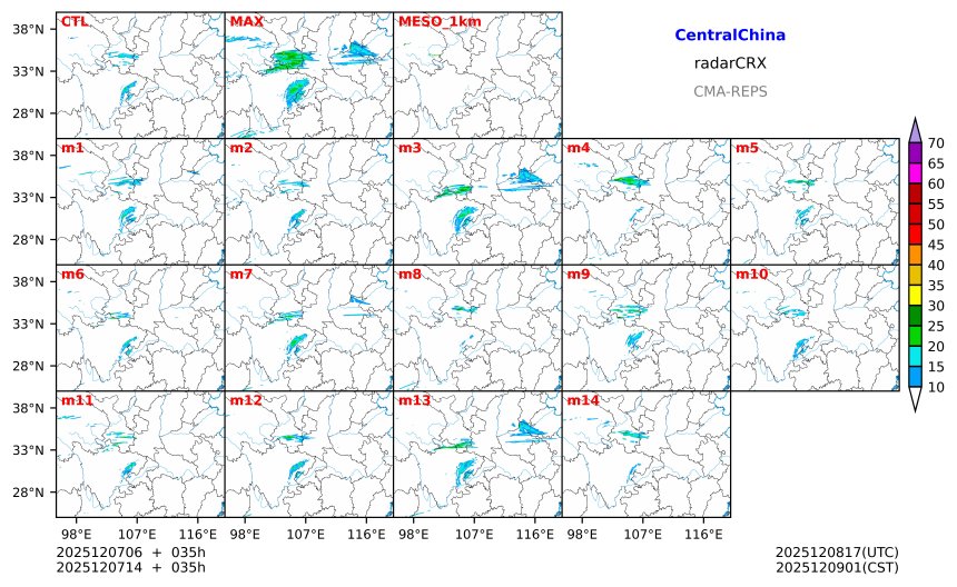 12/07 06时 +035小时