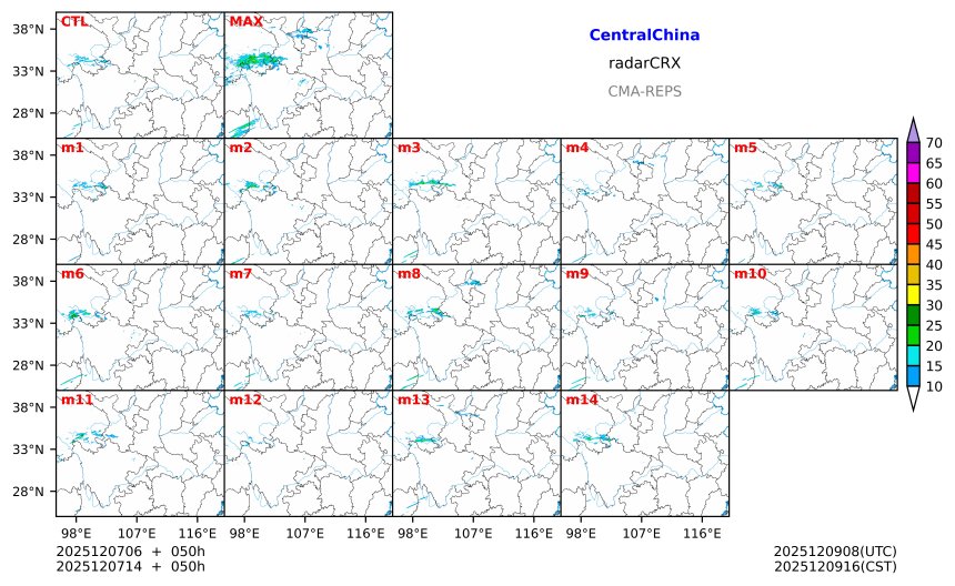 12/07 06时 +050小时