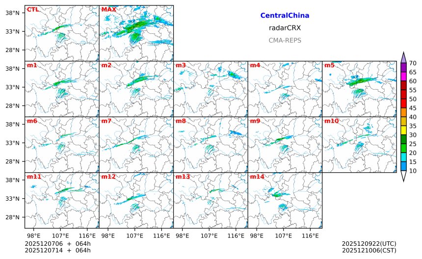 12/07 06时 +064小时