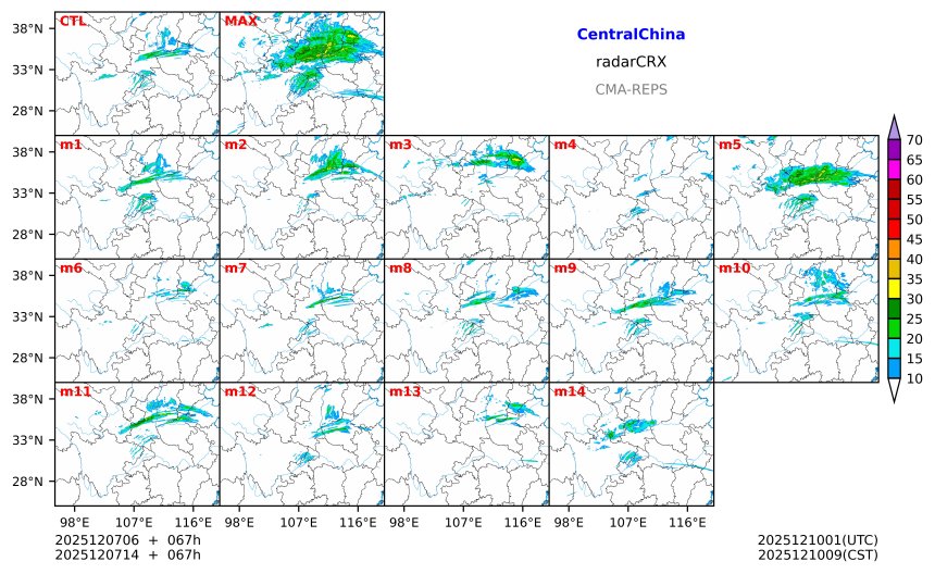 12/07 06时 +067小时