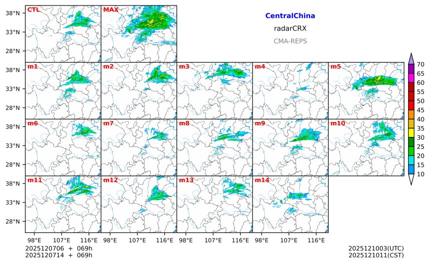 12/07 06时 +069小时