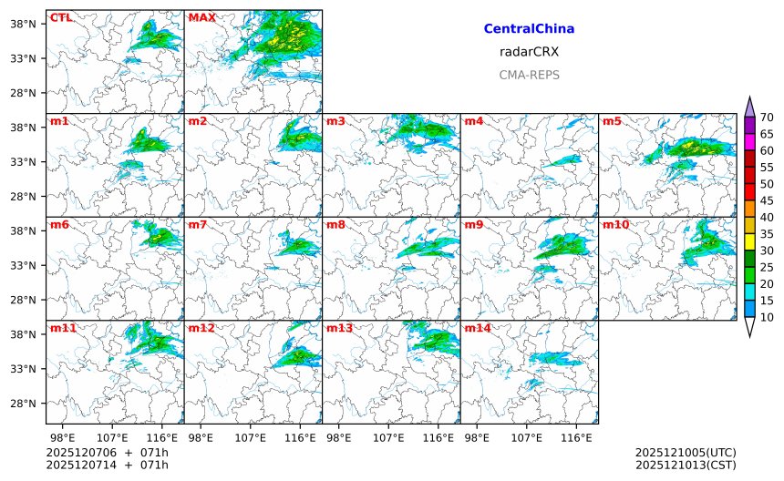 12/07 06时 +071小时