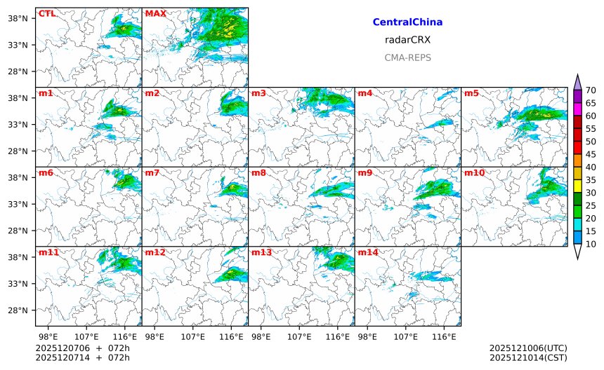 12/07 06时 +072小时
