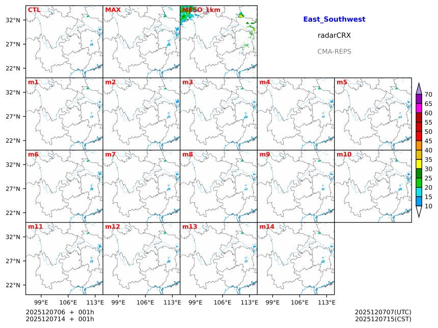 12/07 06时 +001小时