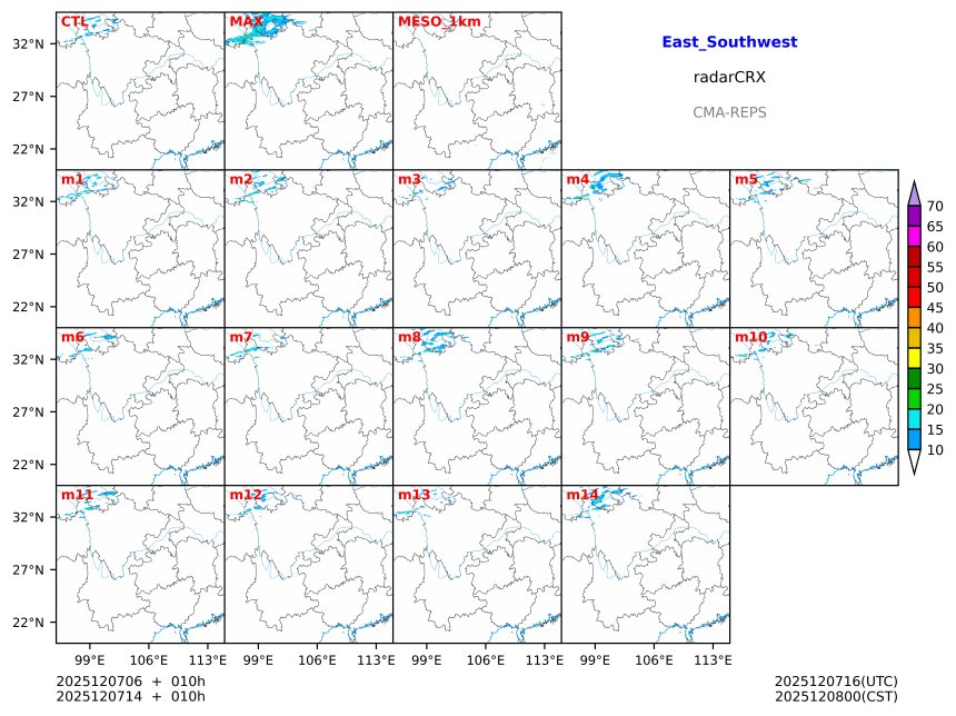 12/07 06时 +010小时
