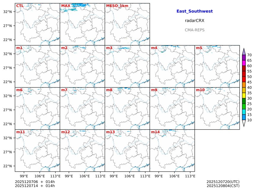 12/07 06时 +014小时