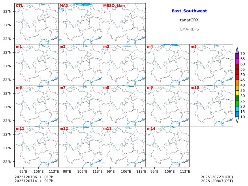 12/07 06时 +017小时