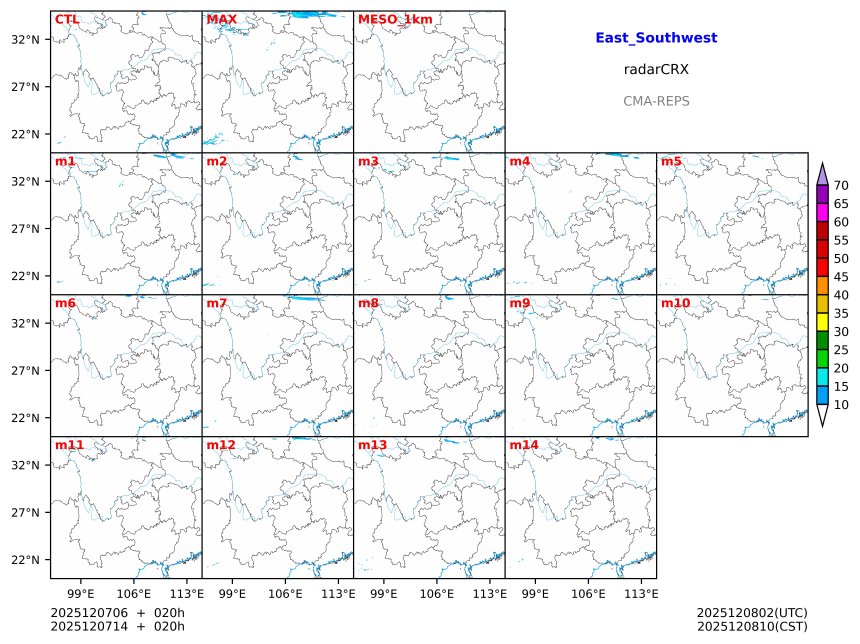 12/07 06时 +020小时
