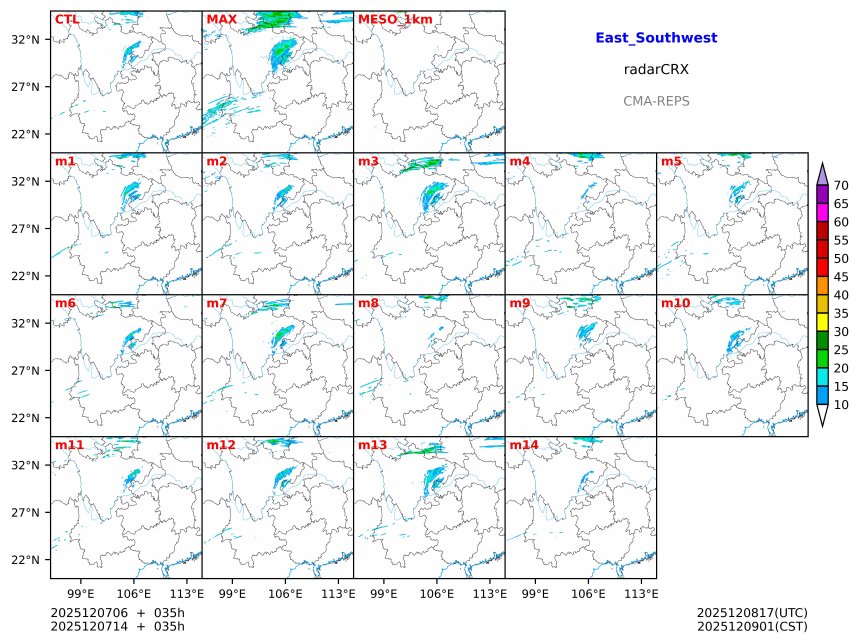 12/07 06时 +035小时