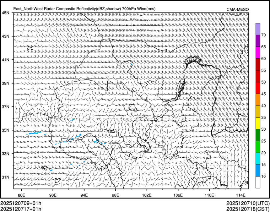 12/07 17时 +001小时
