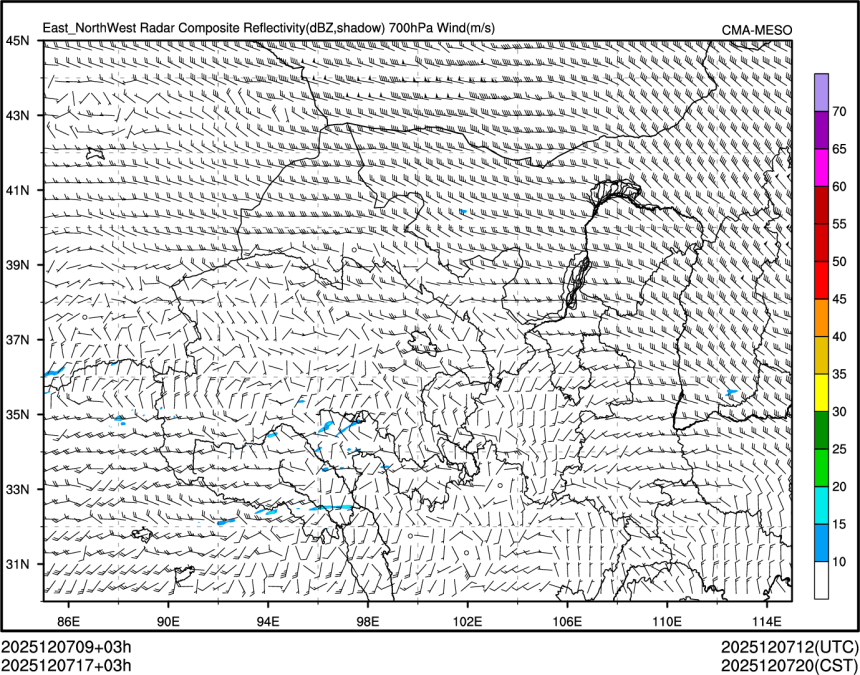 12/07 17时 +003小时