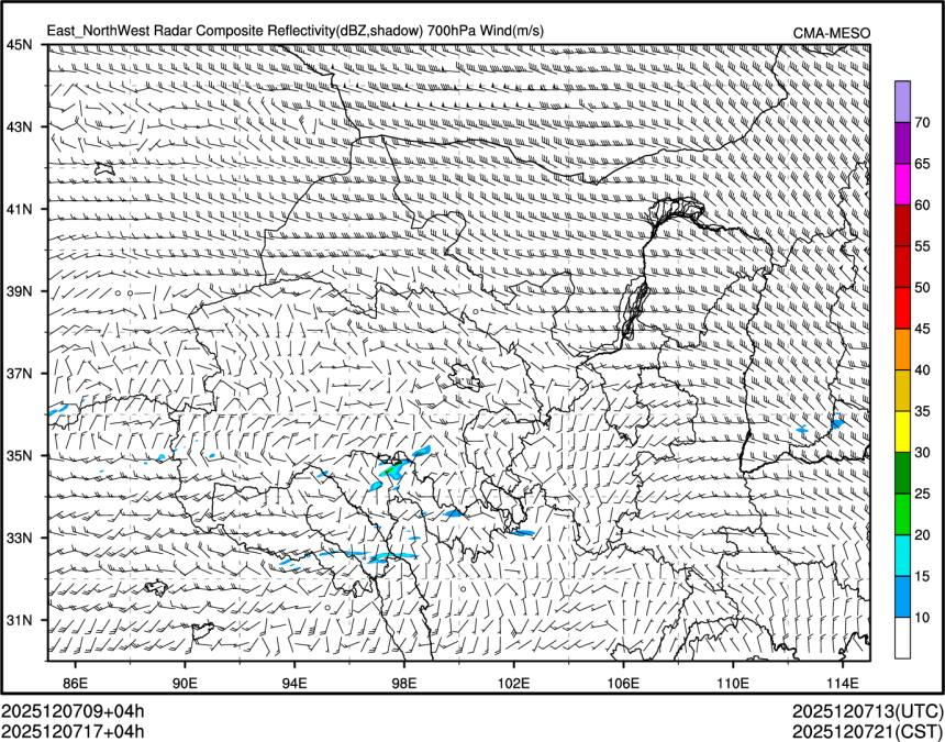 12/07 17时 +004小时