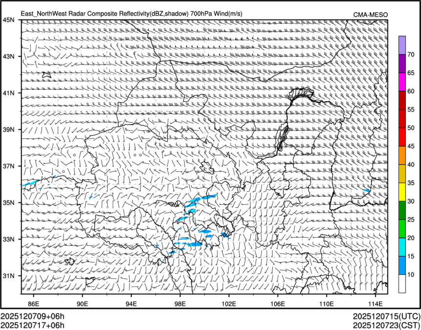 12/07 17时 +006小时