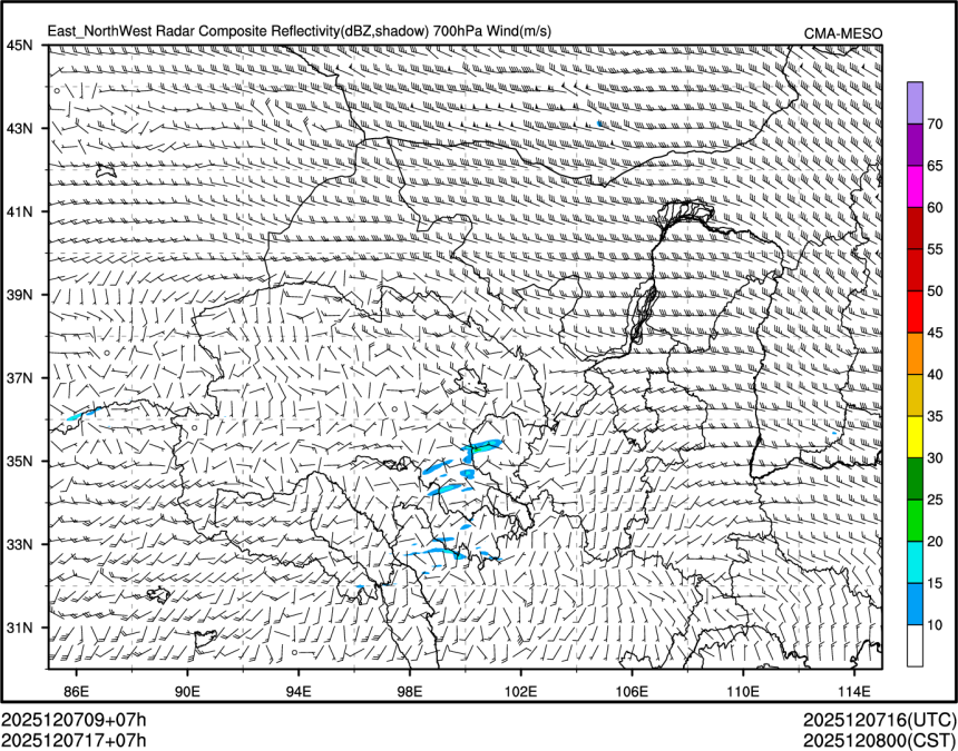 12/07 17时 +007小时