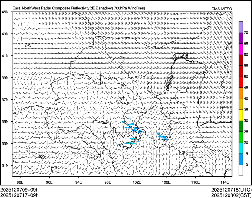 12/07 17时 +009小时