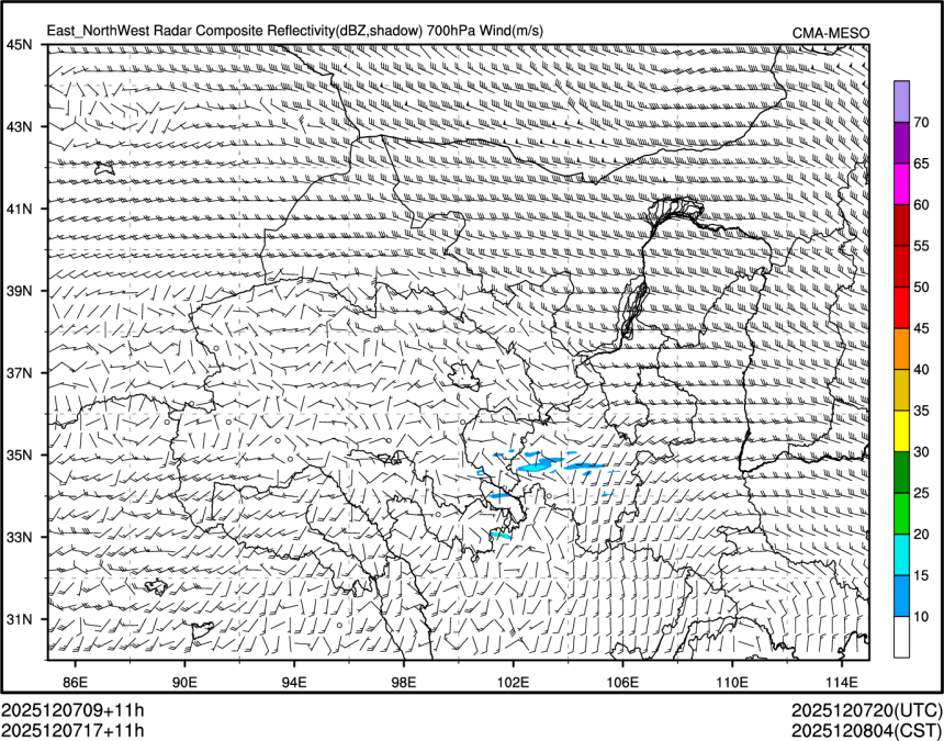12/07 17时 +011小时