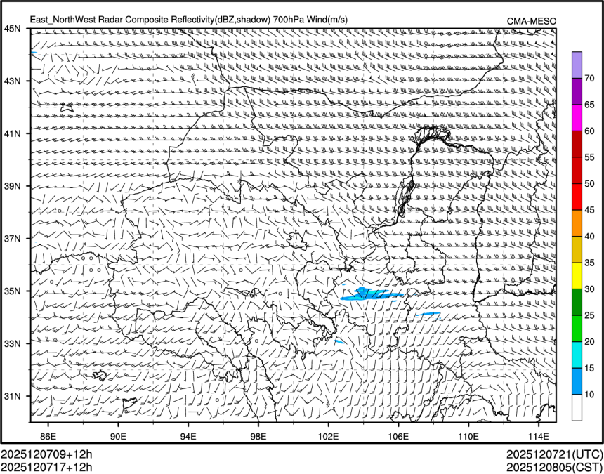 12/07 17时 +012小时