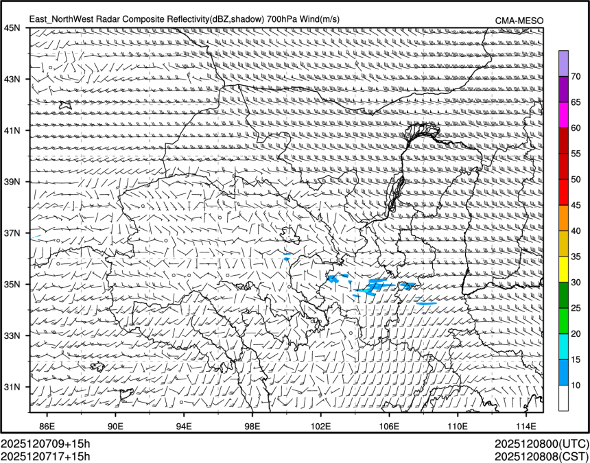 12/07 17时 +015小时