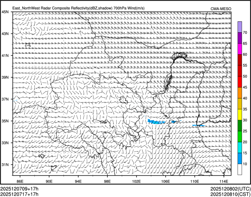 12/07 17时 +017小时