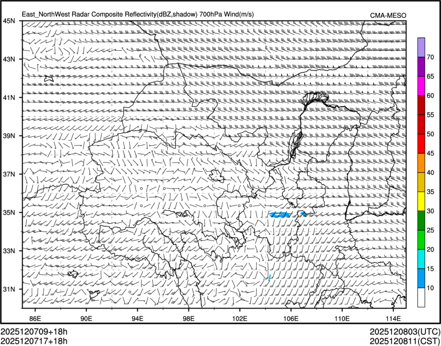 12/07 17时 +018小时