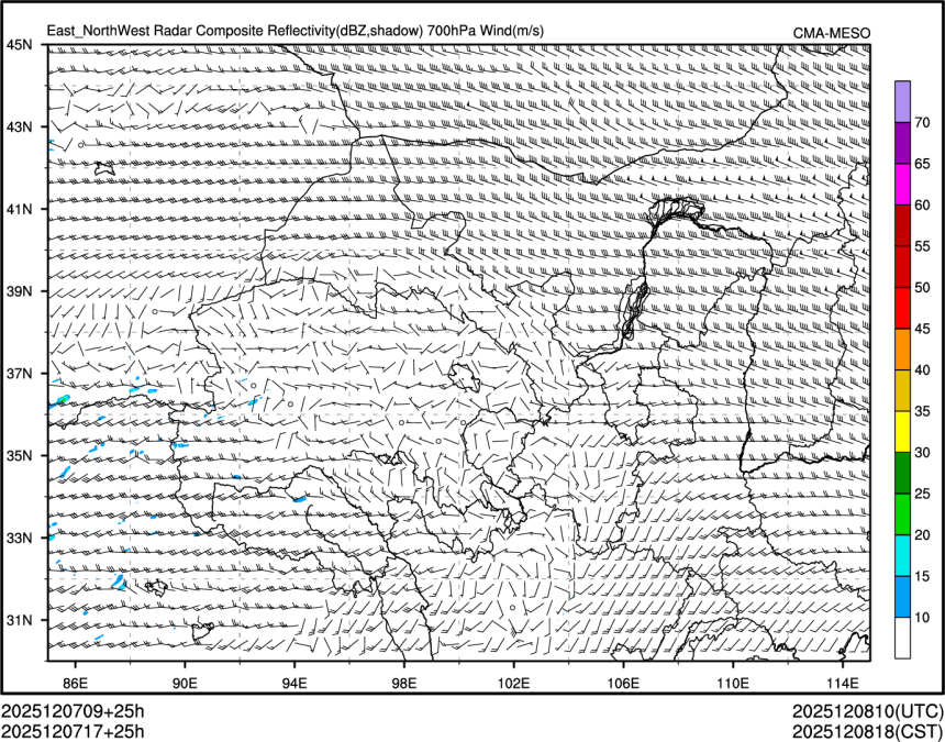 12/07 17时 +025小时