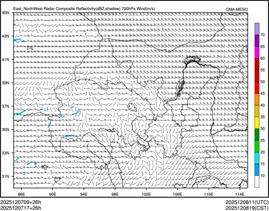 12/07 17时 +026小时
