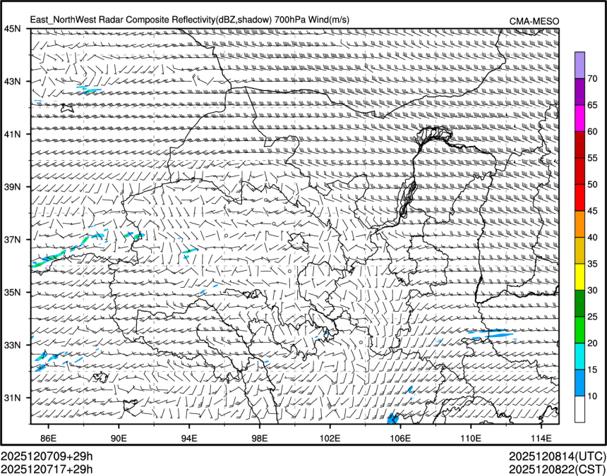 12/07 17时 +029小时