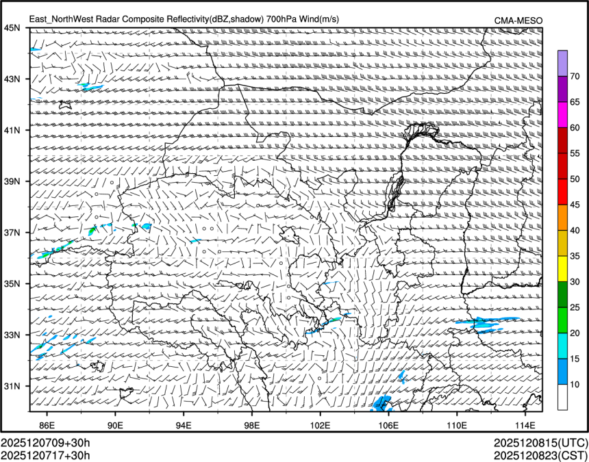 12/07 17时 +030小时