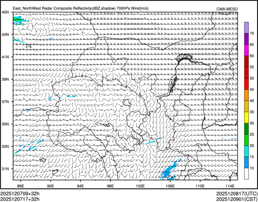 12/07 17时 +032小时