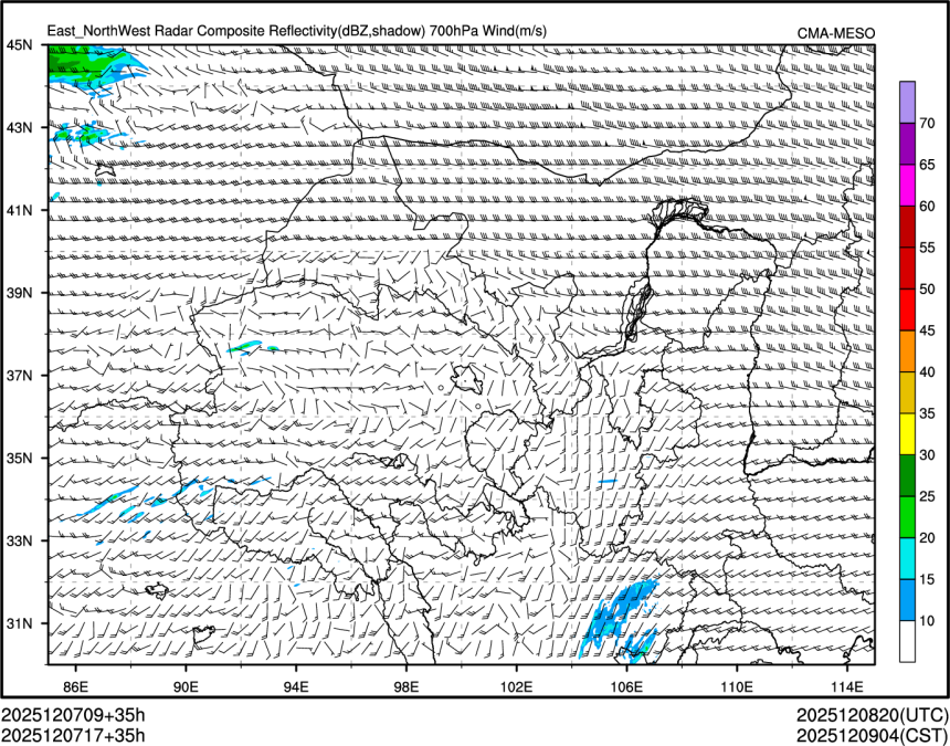 12/07 17时 +035小时