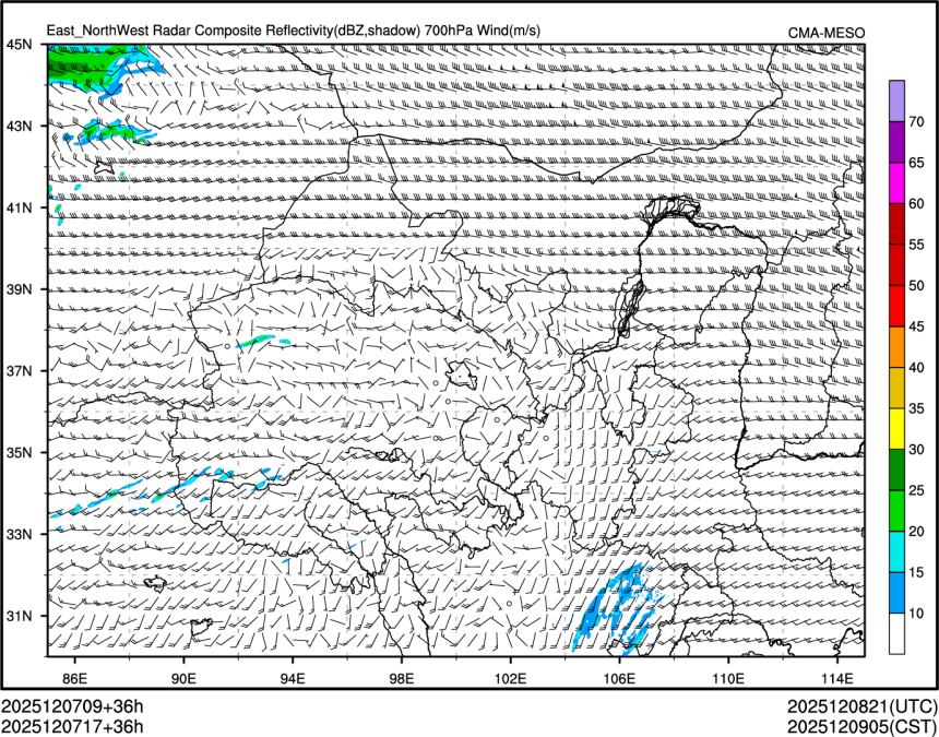 12/07 17时 +036小时