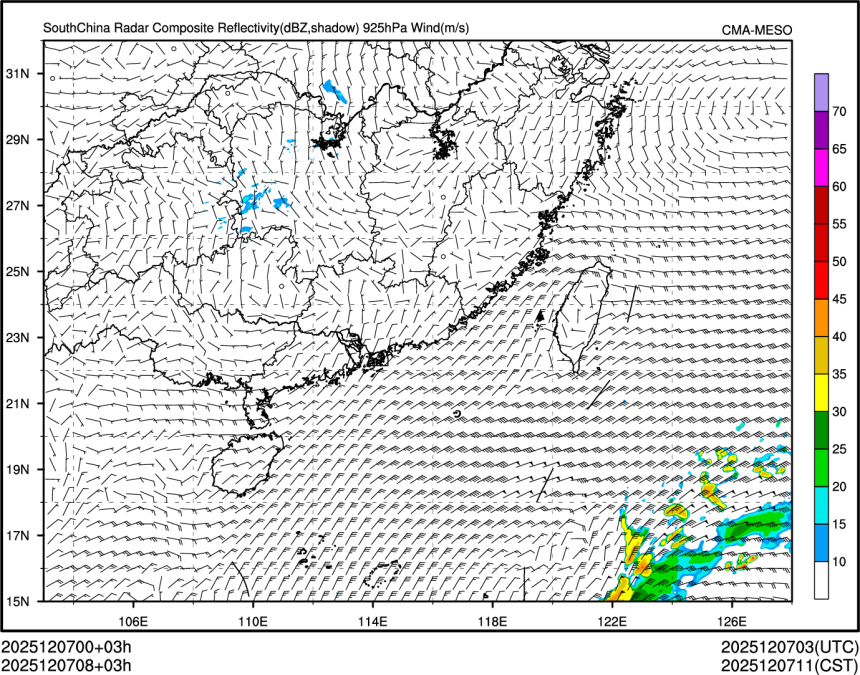 12/07 08时 +003小时