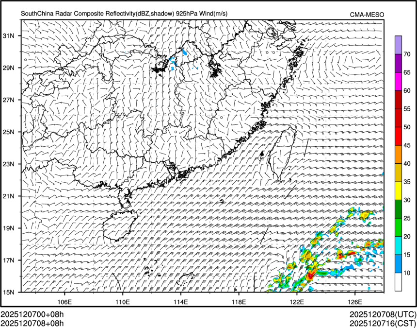 12/07 08时 +008小时