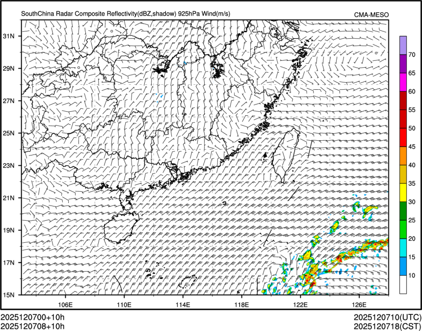 12/07 08时 +010小时