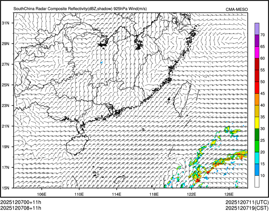 12/07 08时 +011小时