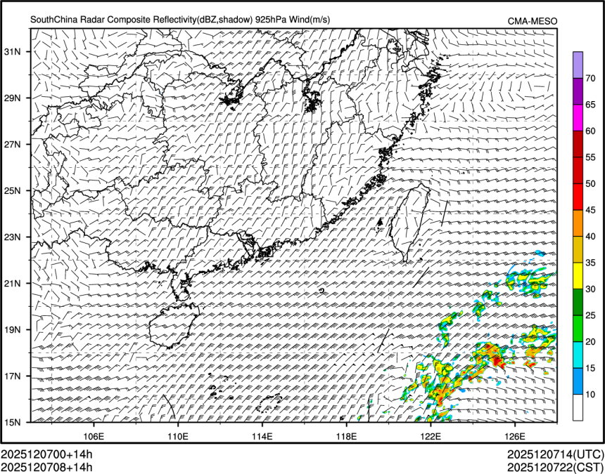 12/07 08时 +014小时