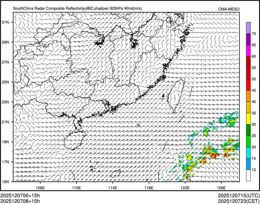 12/07 08时 +015小时