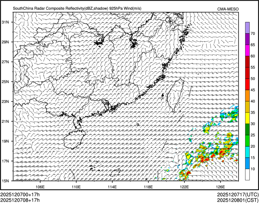 12/07 08时 +017小时