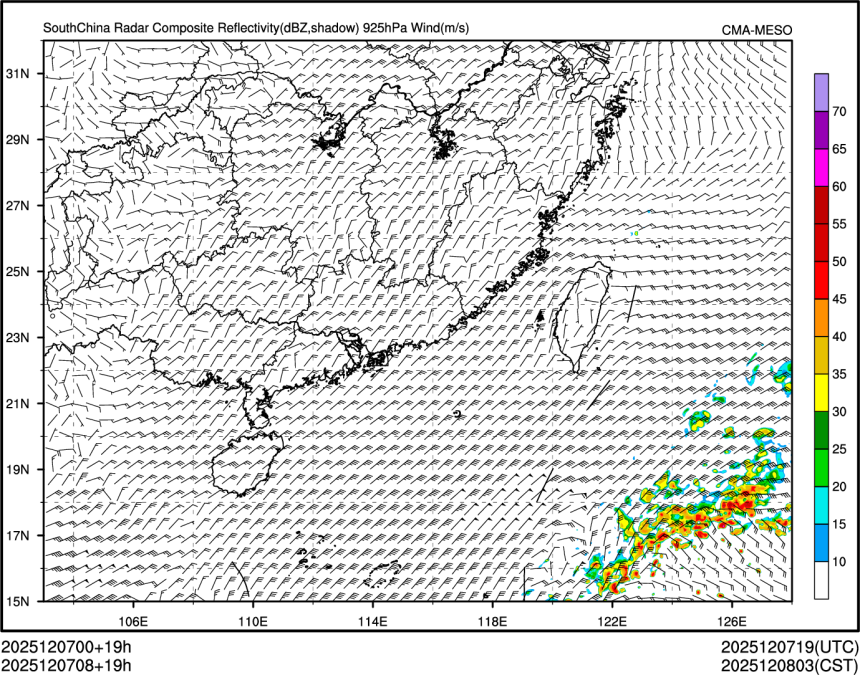 12/07 08时 +019小时