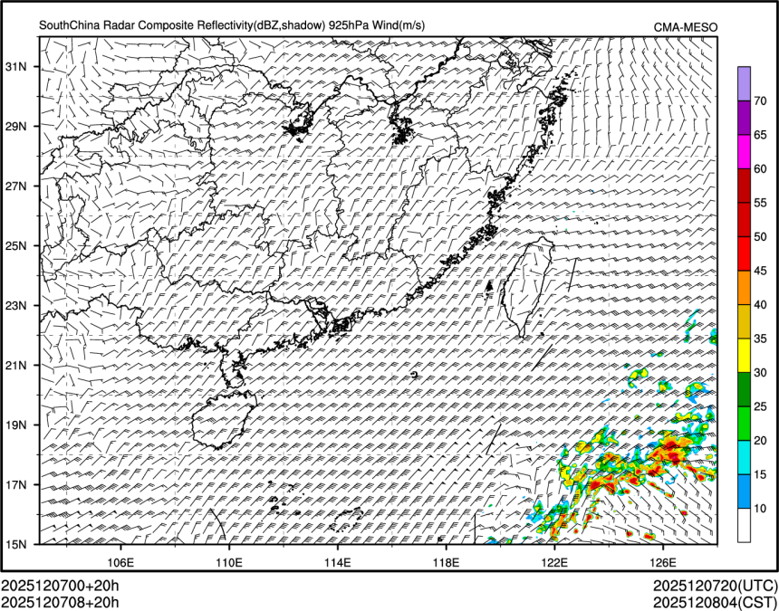 12/07 08时 +020小时