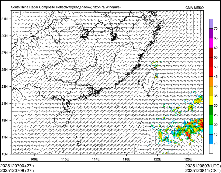 12/07 08时 +027小时