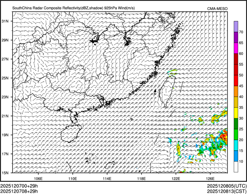 12/07 08时 +029小时