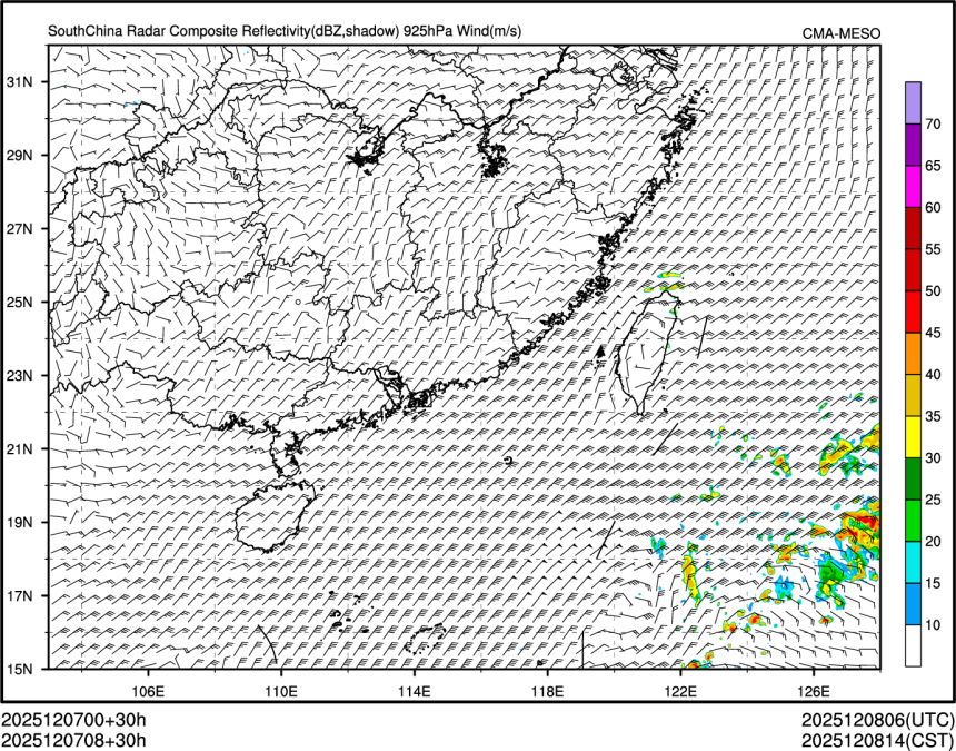 12/07 08时 +030小时