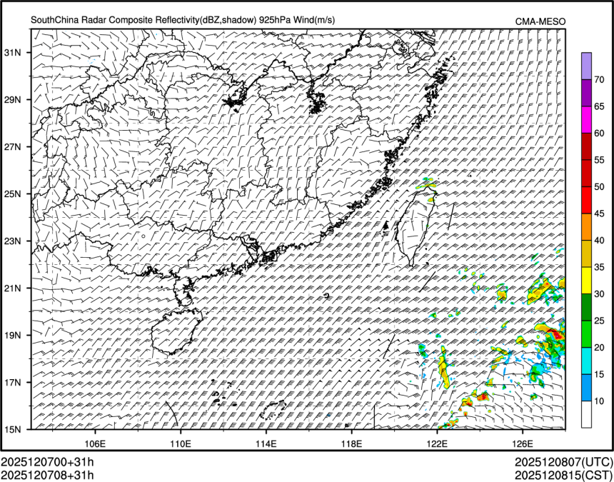 12/07 08时 +031小时